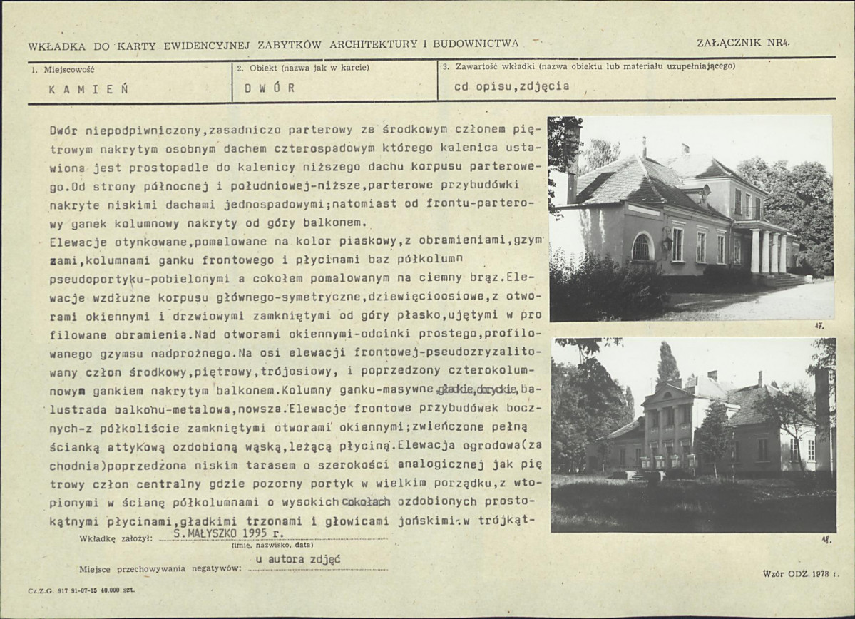 KB - Karta biała, skan nr 10