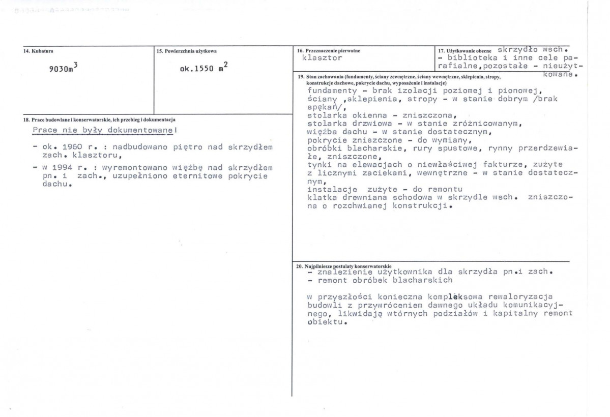 Karta biała, skan nr 3