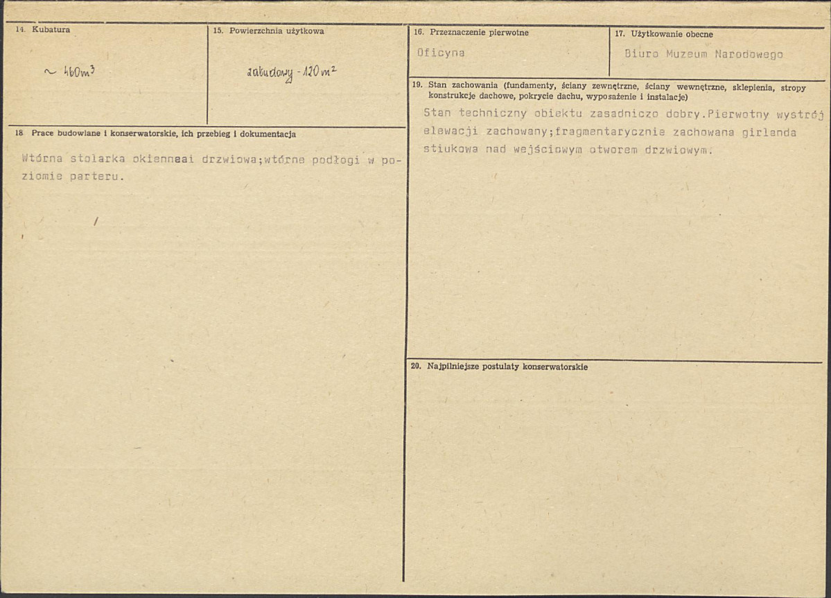 Karta biała, skan nr 3