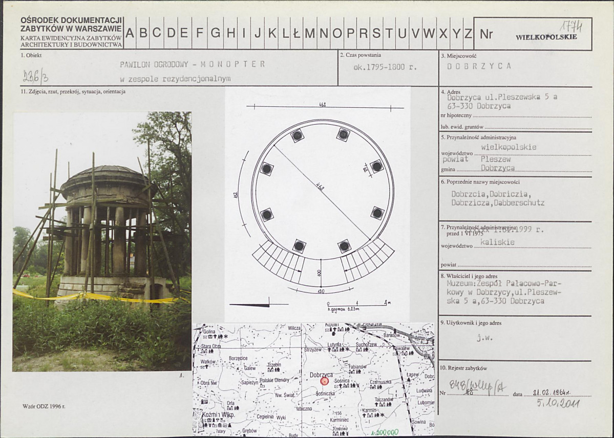 Karta biała, skan nr 1