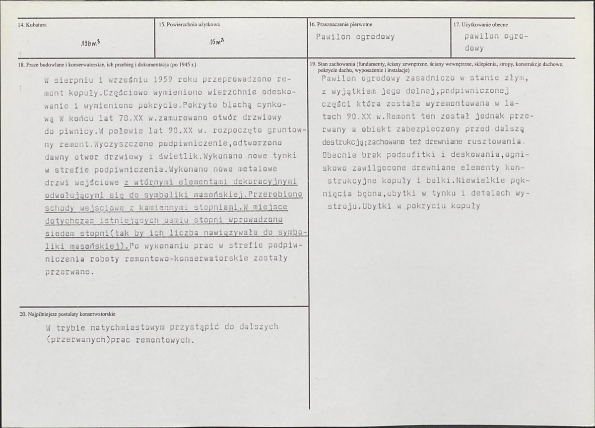 Karta biała, skan nr 3