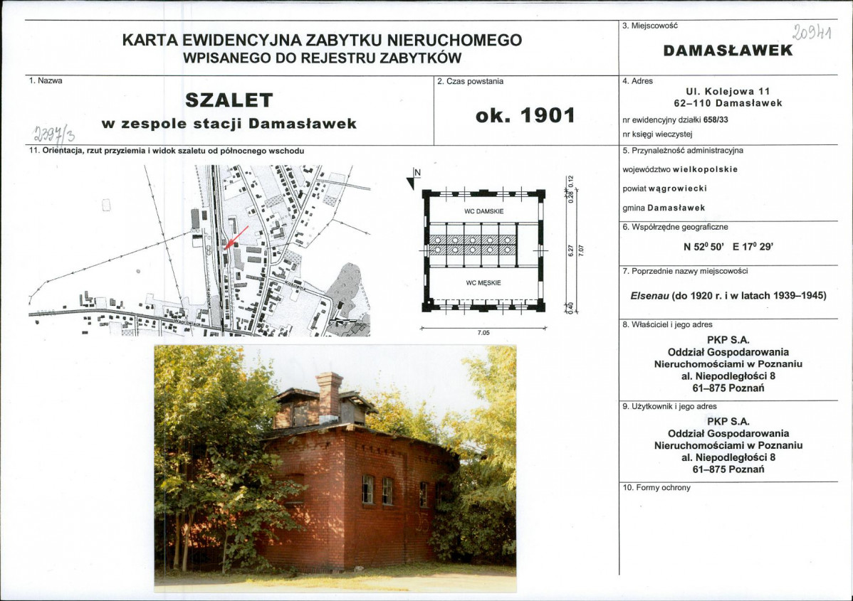 KB - Karta biała, skan nr 1