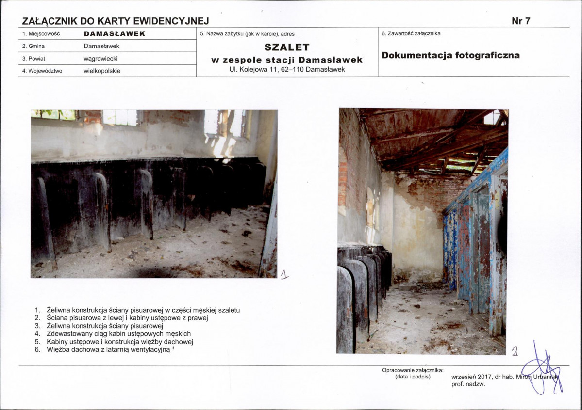 KB - Karta biała, skan nr 16