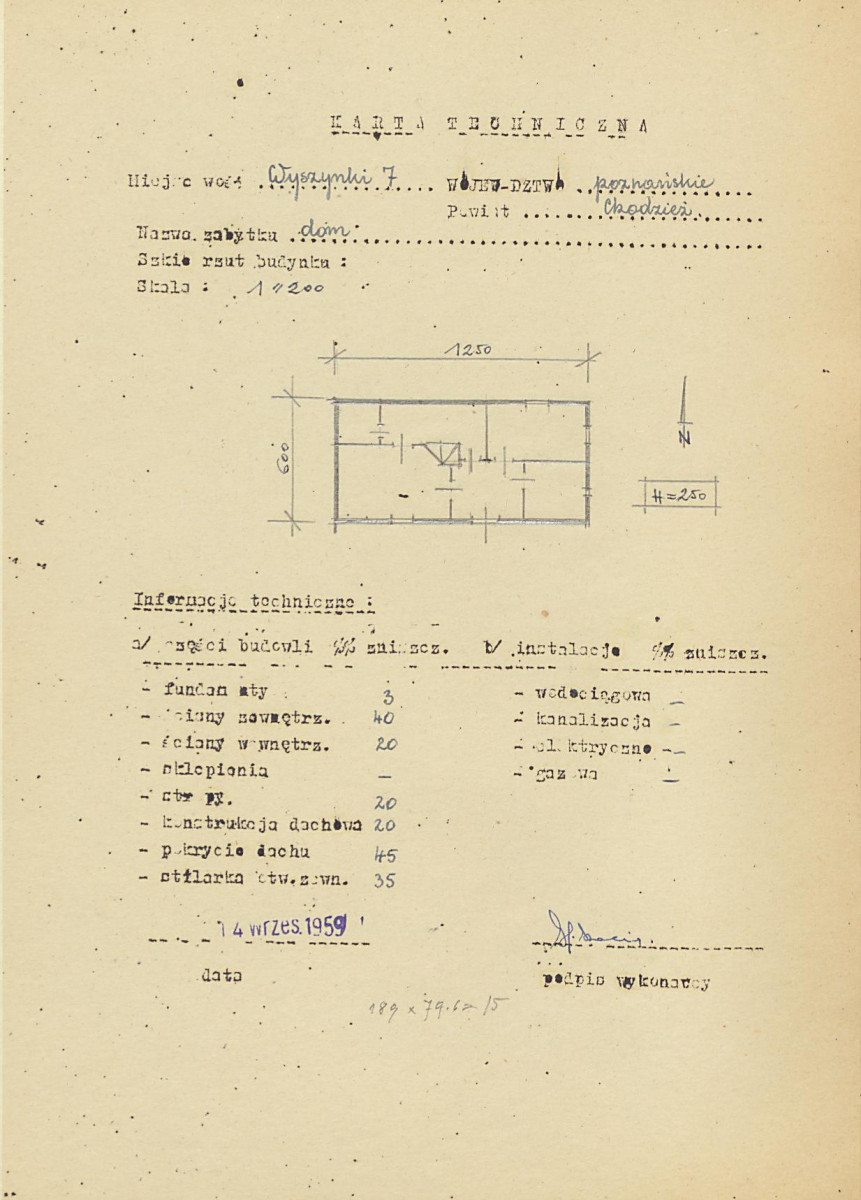 KZ - Karta zielona, skan nr 3