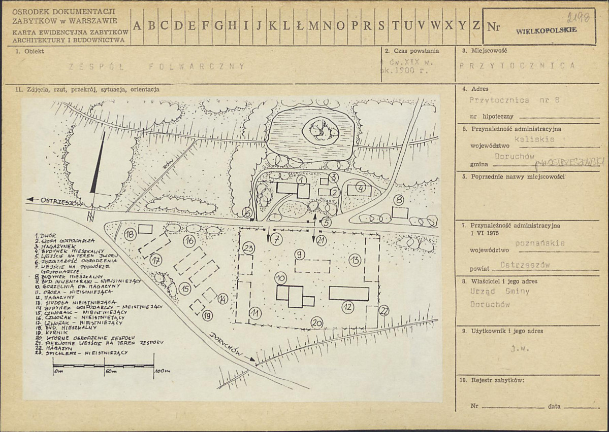 Karta biała, skan nr 1