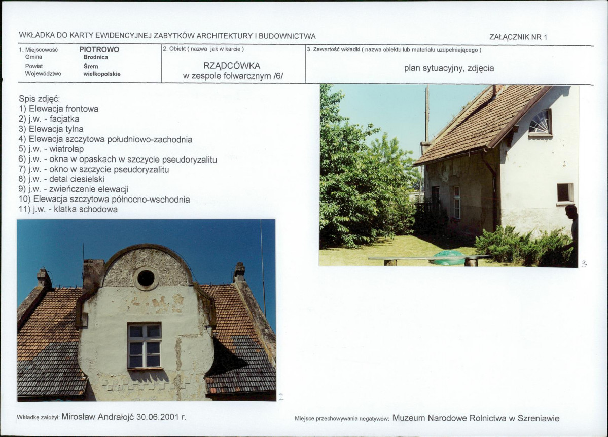 KB - Karta biała, skan nr 5