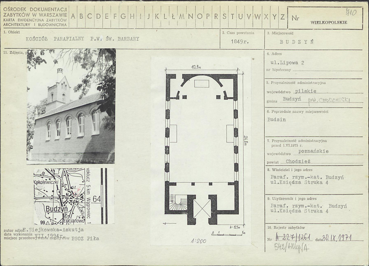 Karta biała, skan nr 1