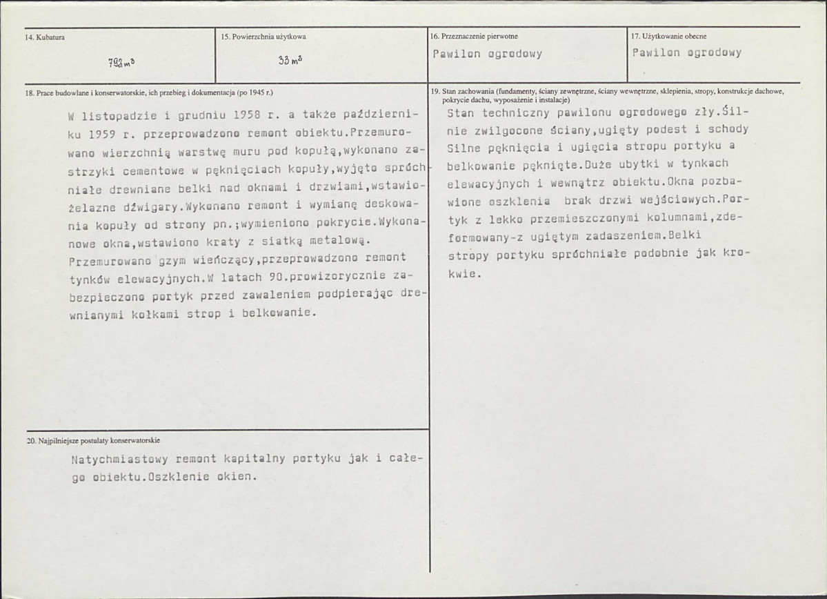 Karta biała, skan nr 3