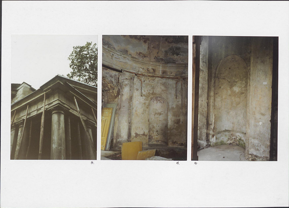 Karta biała, skan nr 10