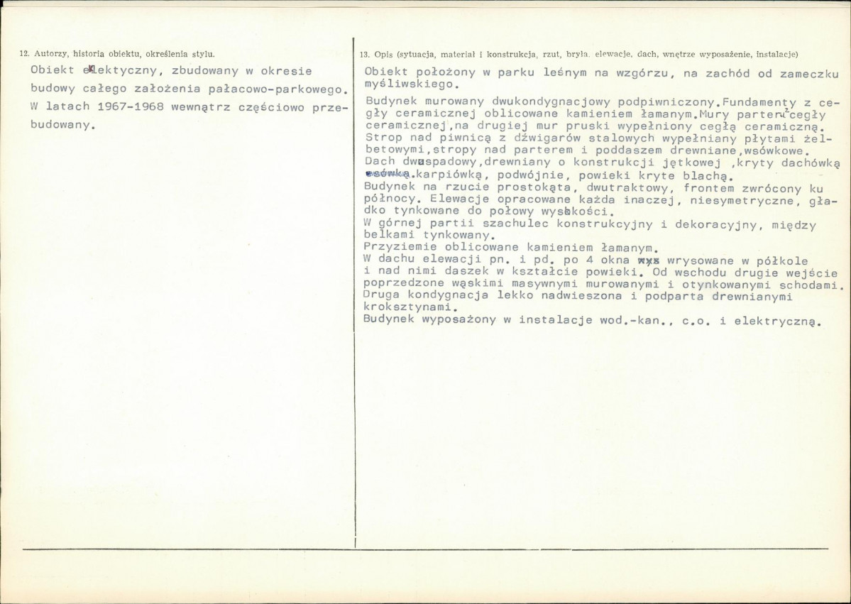 KB - Karta biała, skan nr 2