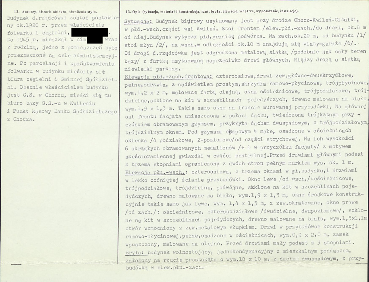 KB - Karta biała, skan nr 2