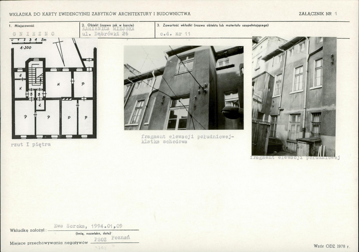 KB - Karta biała, skan nr 5