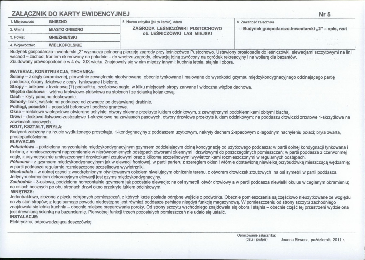 KB - Karta biała, skan nr 12