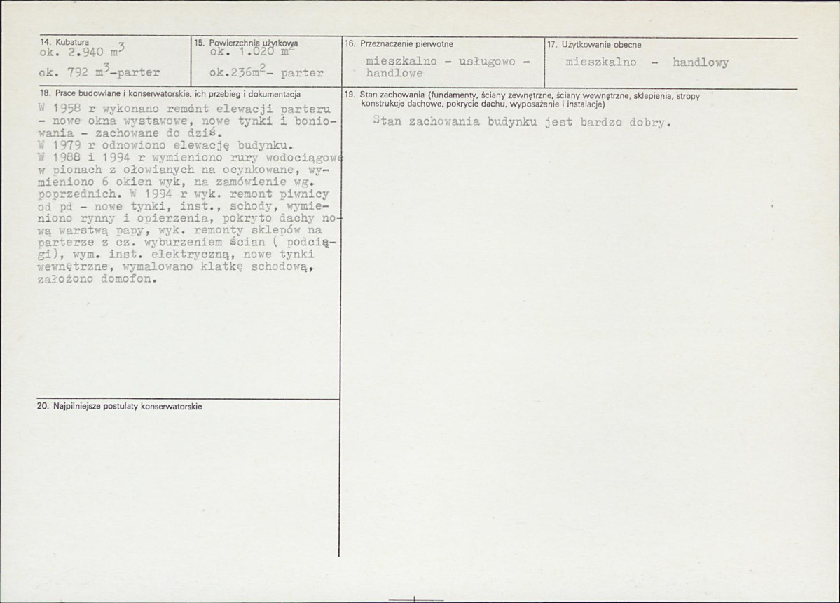 KB - Karta biała, skan nr 3