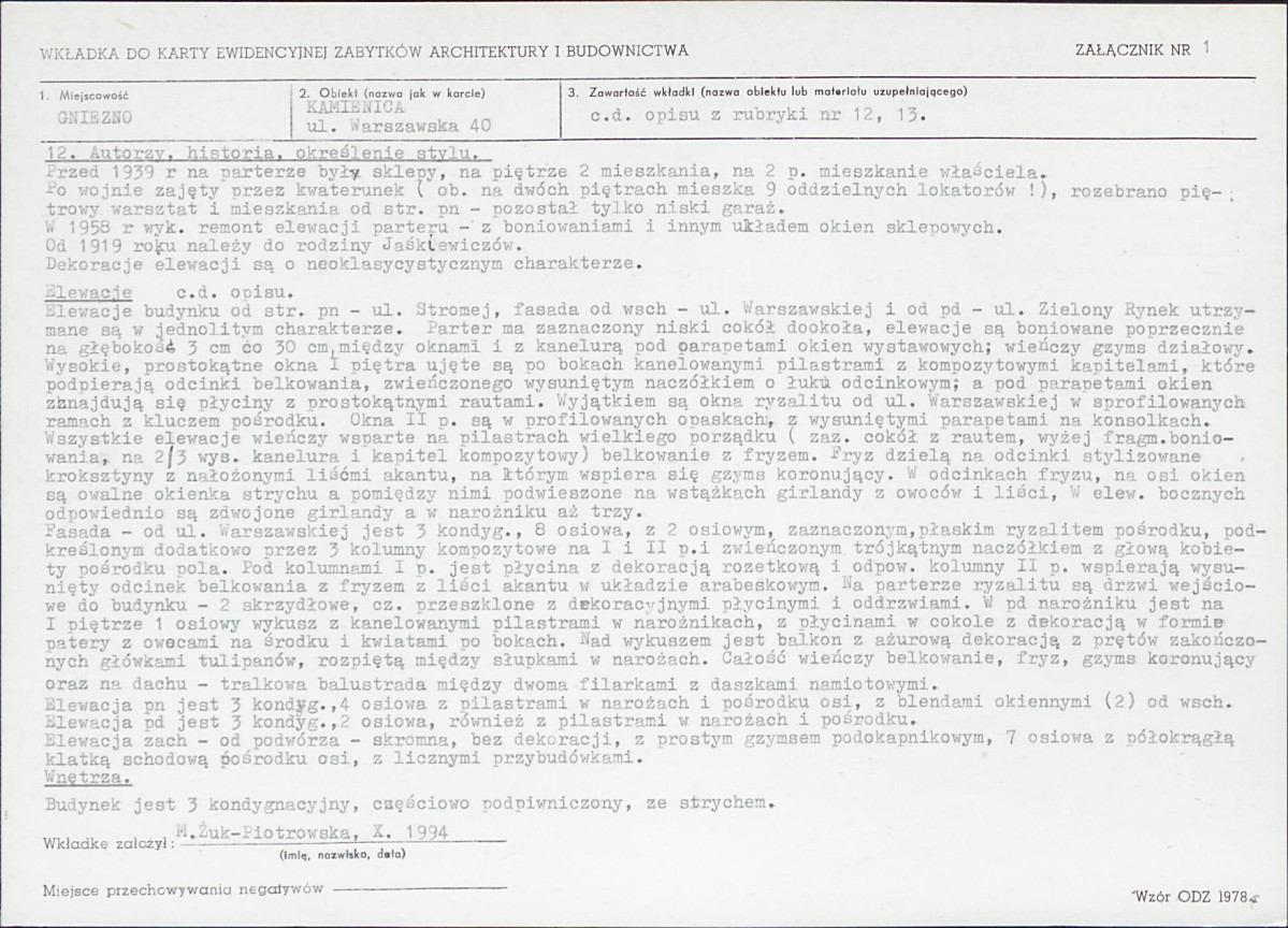 KB - Karta biała, skan nr 5