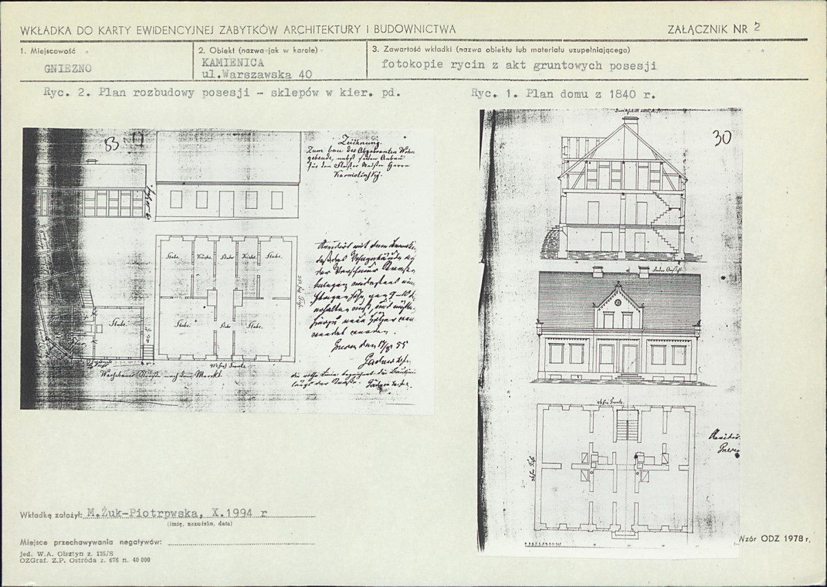 KB - Karta biała, skan nr 7