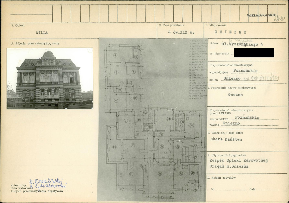 KB - Karta biała, skan nr 1