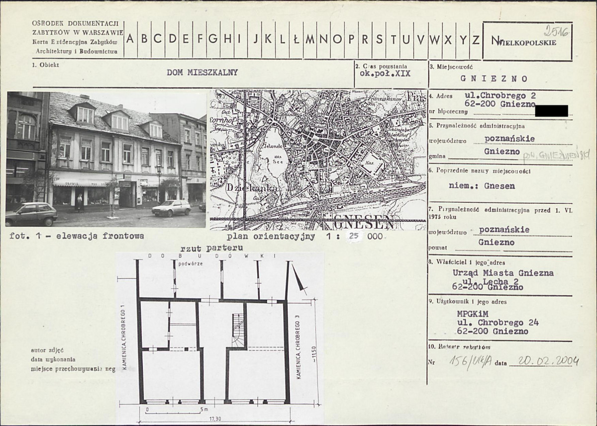 KB - Karta biała, skan nr 1
