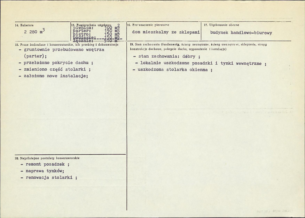 KB - Karta biała, skan nr 3