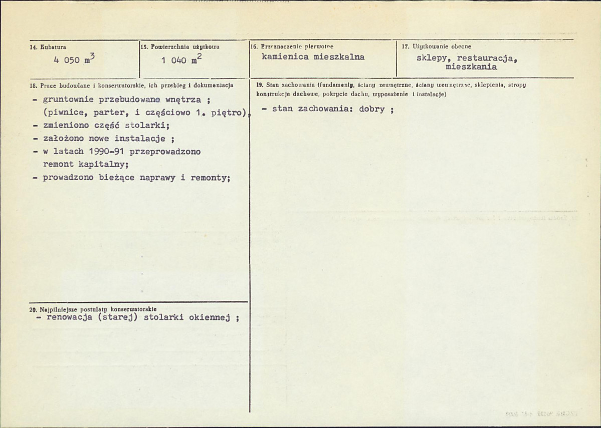 KB - Karta biała, skan nr 3