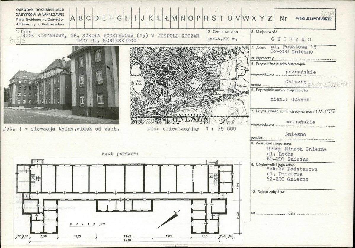 KB - Karta biała, skan nr 1