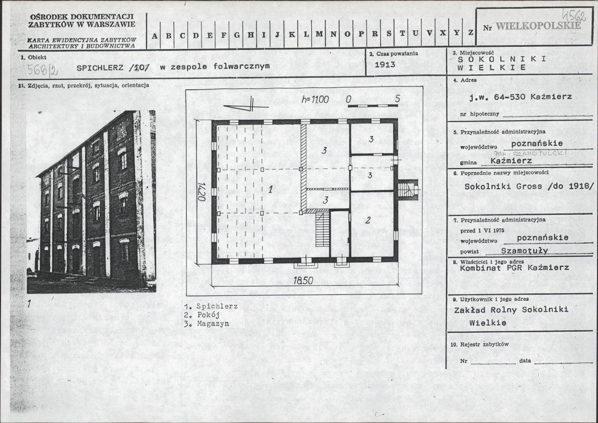 Karta biała, skan nr 1