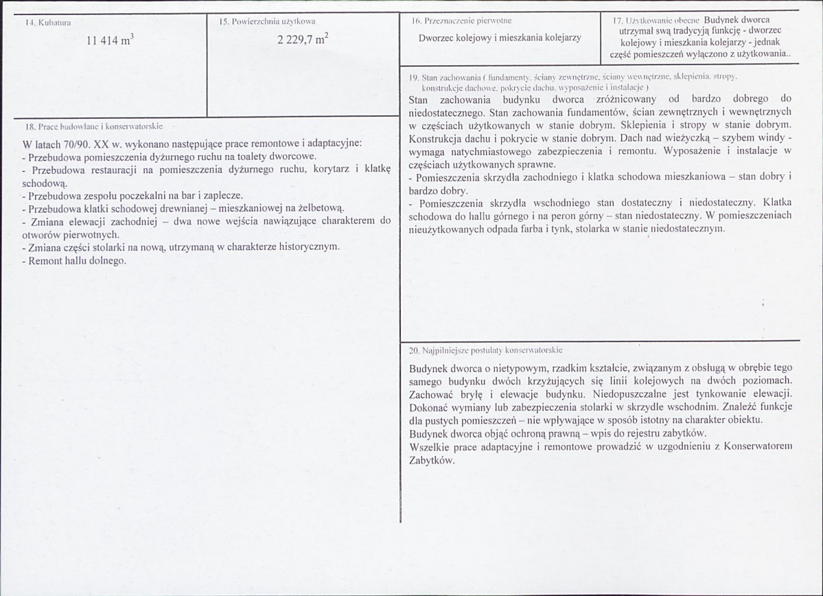 Karta biała, skan nr 3