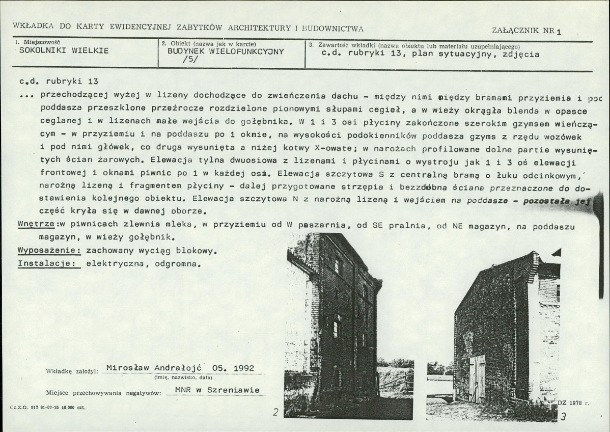 Karta biała, skan nr 5