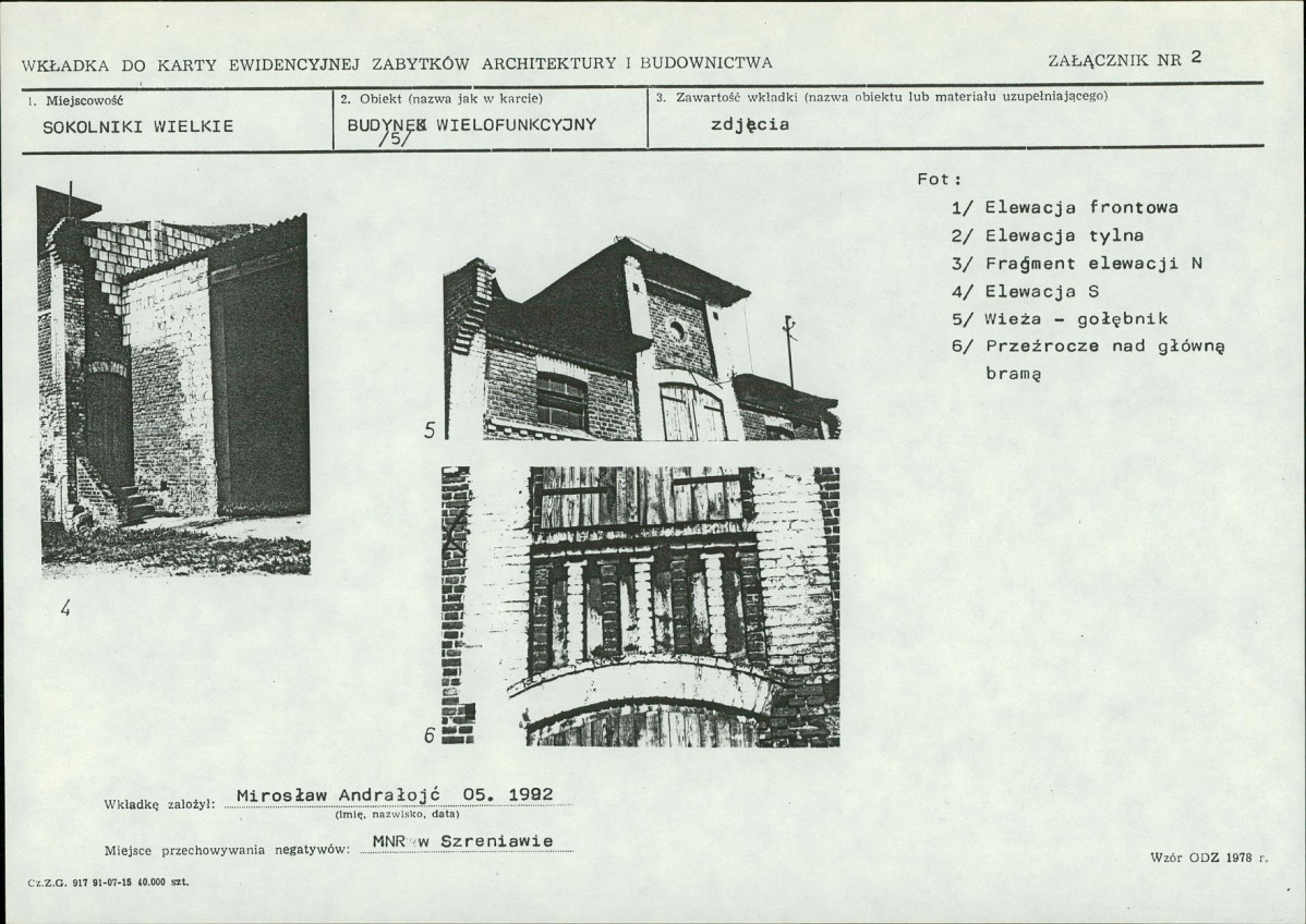 Karta biała, skan nr 7