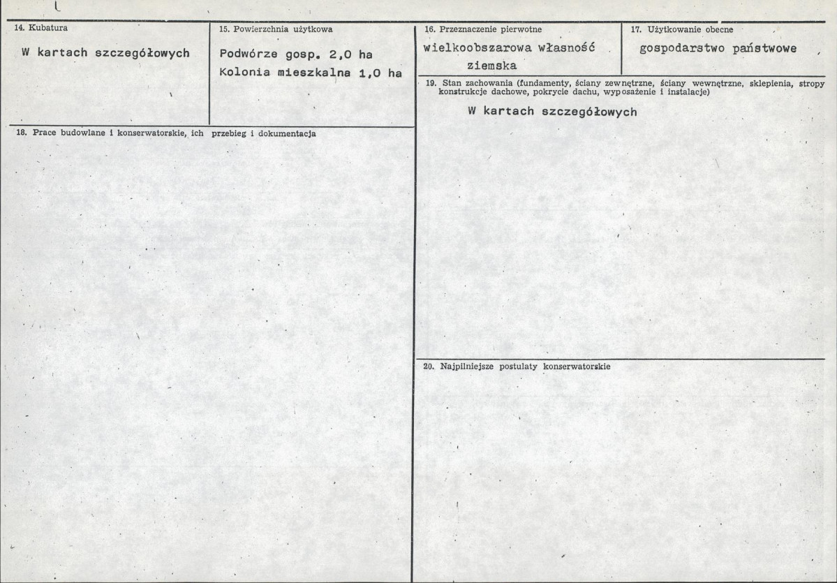Karta biała, skan nr 3