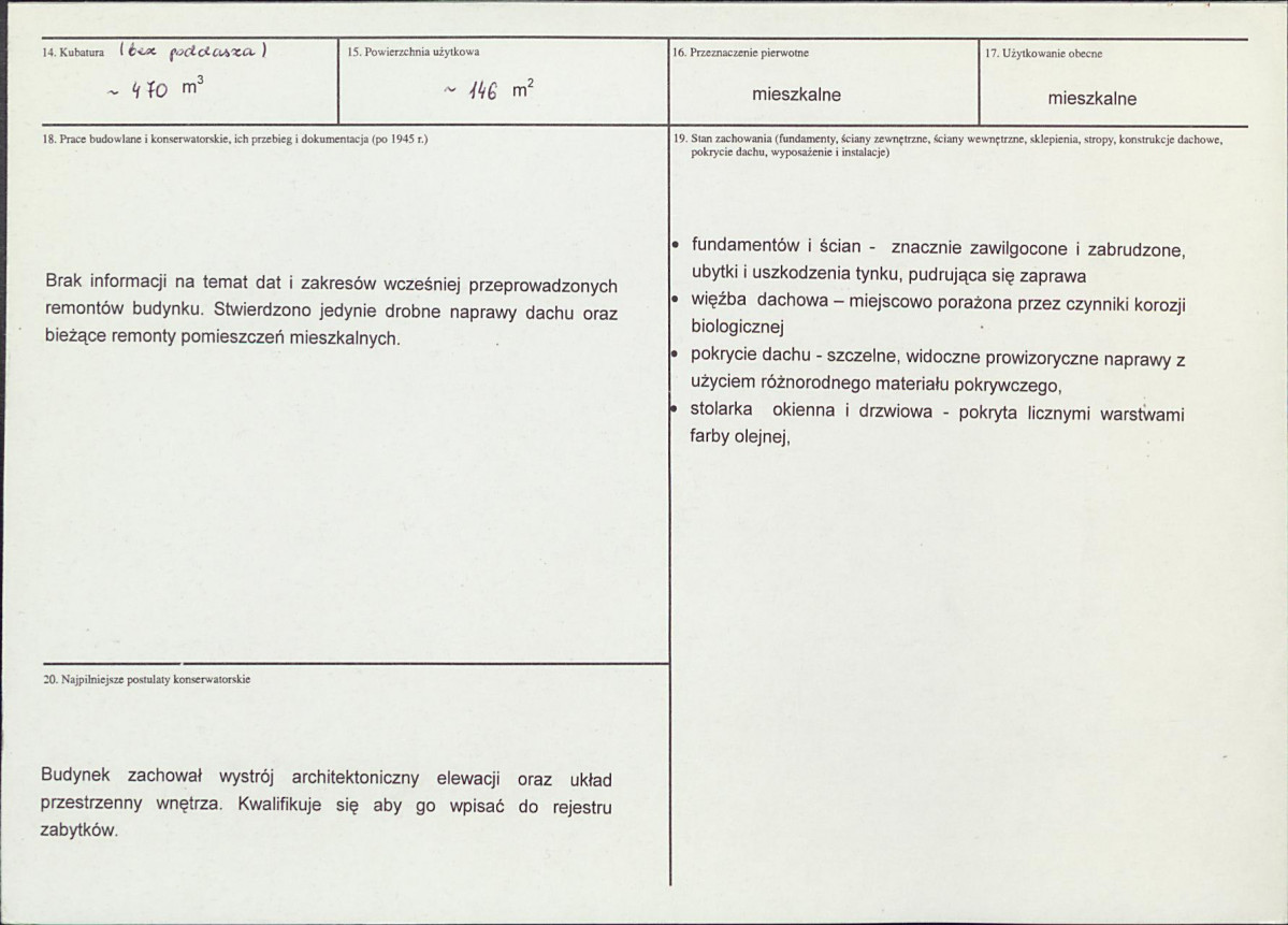 KB - Karta biała, skan nr 3