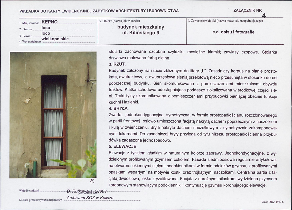 KB - Karta biała, skan nr 11