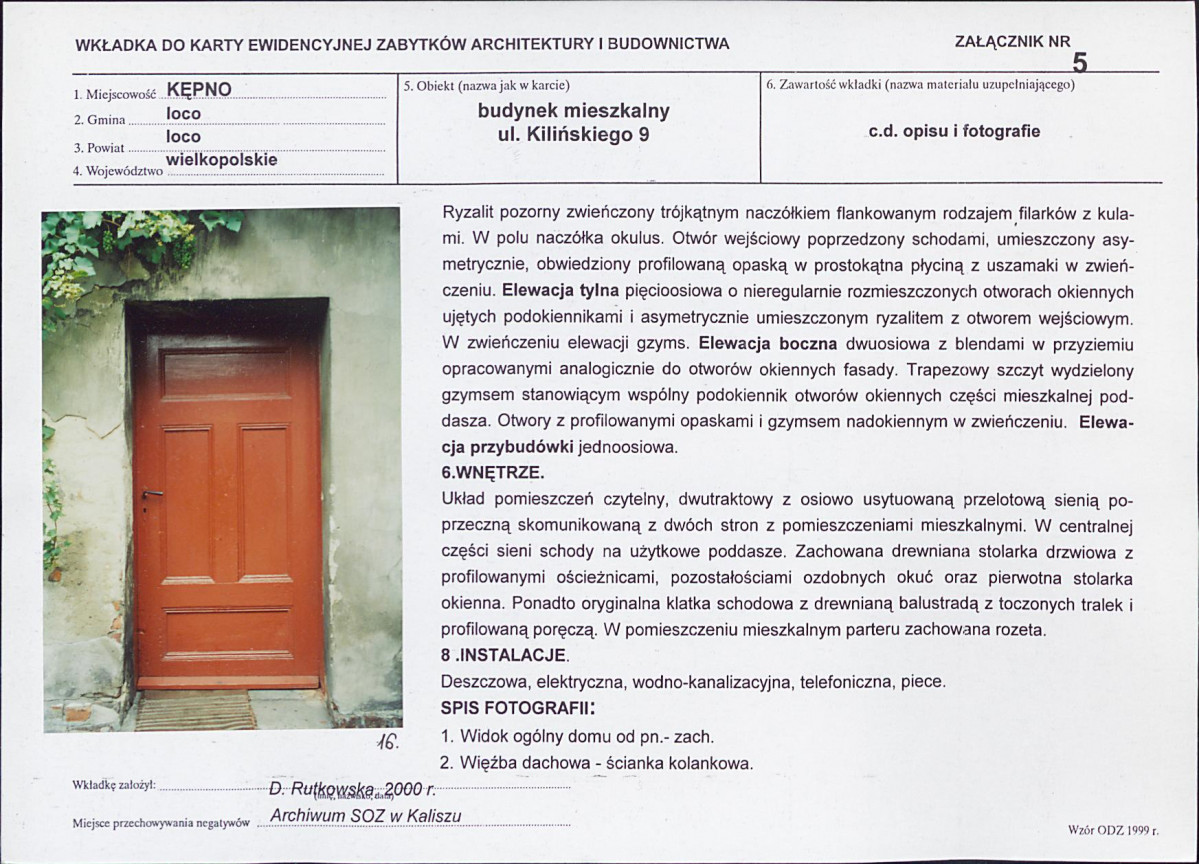 KB - Karta biała, skan nr 13