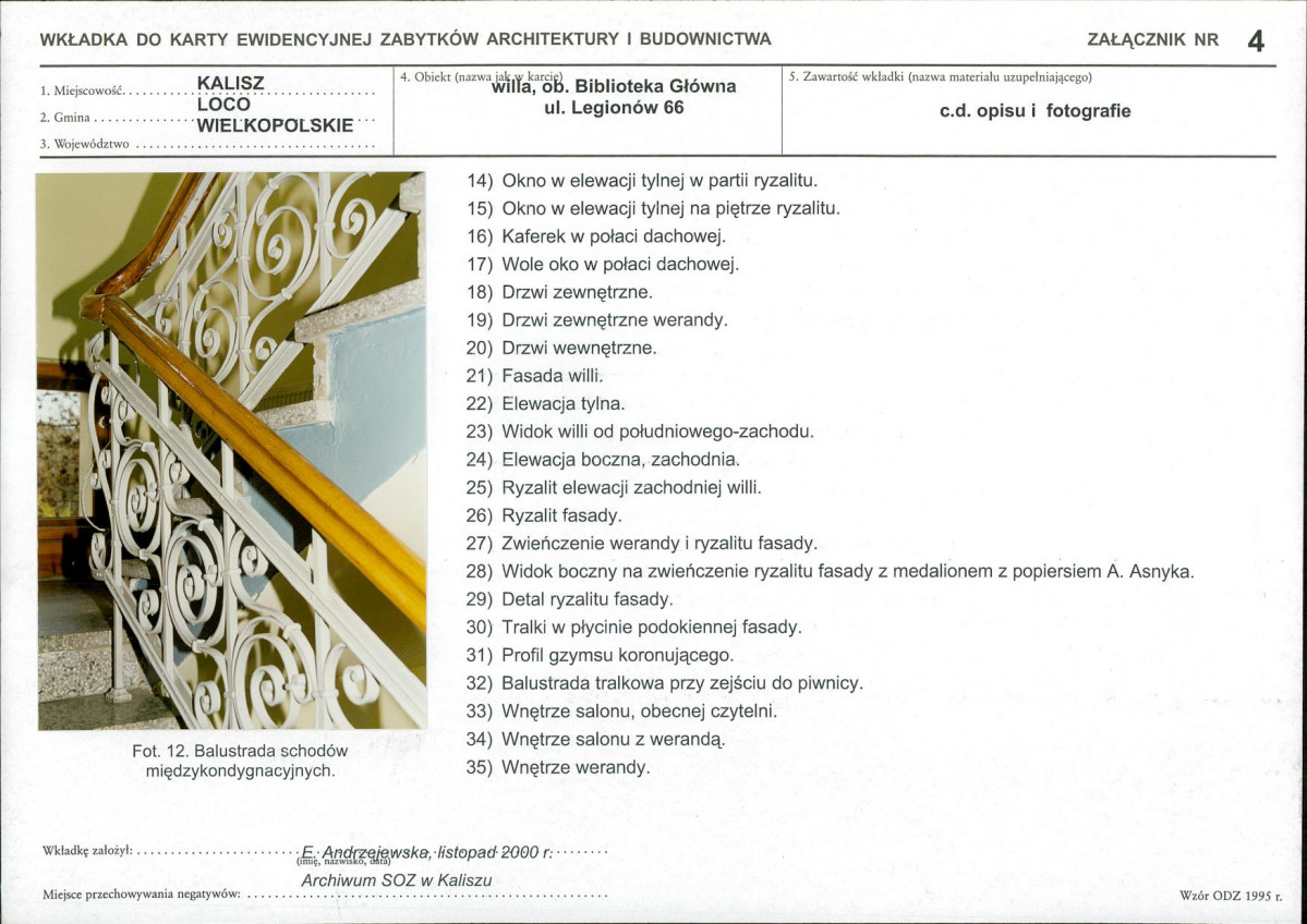KB - Karta biała, skan nr 11