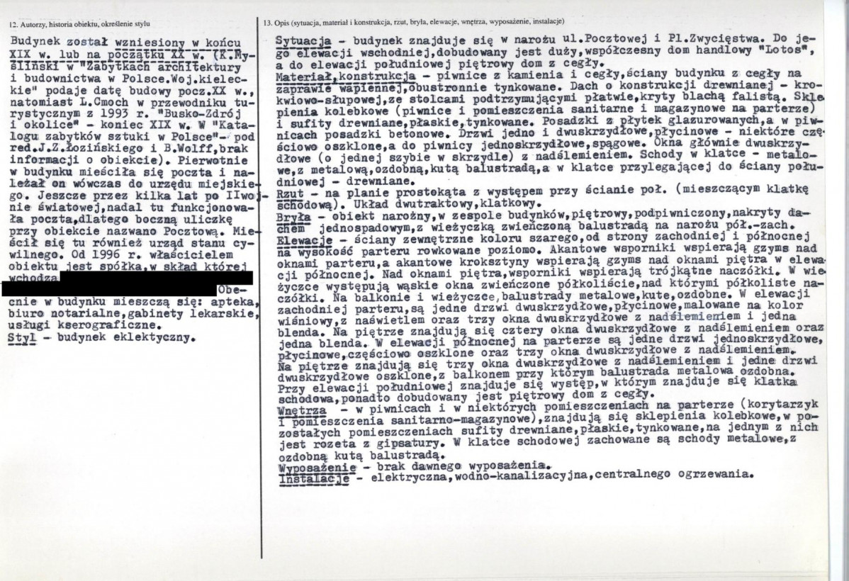 KB - Karta biała, skan nr 2