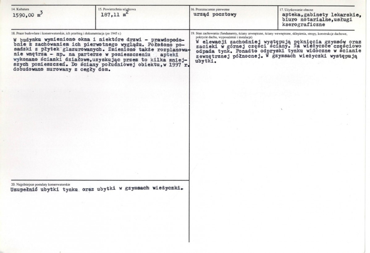 KB - Karta biała, skan nr 3