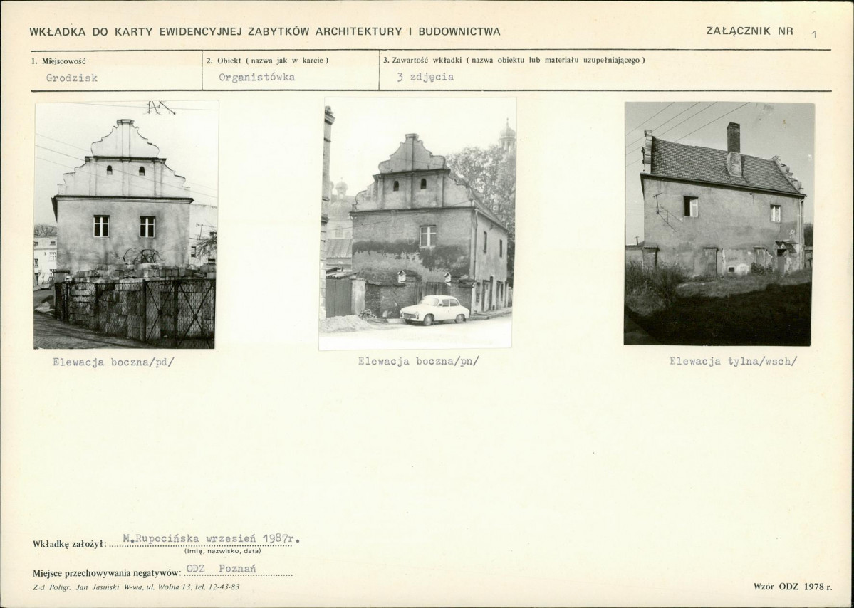 Karta biała, skan nr 5