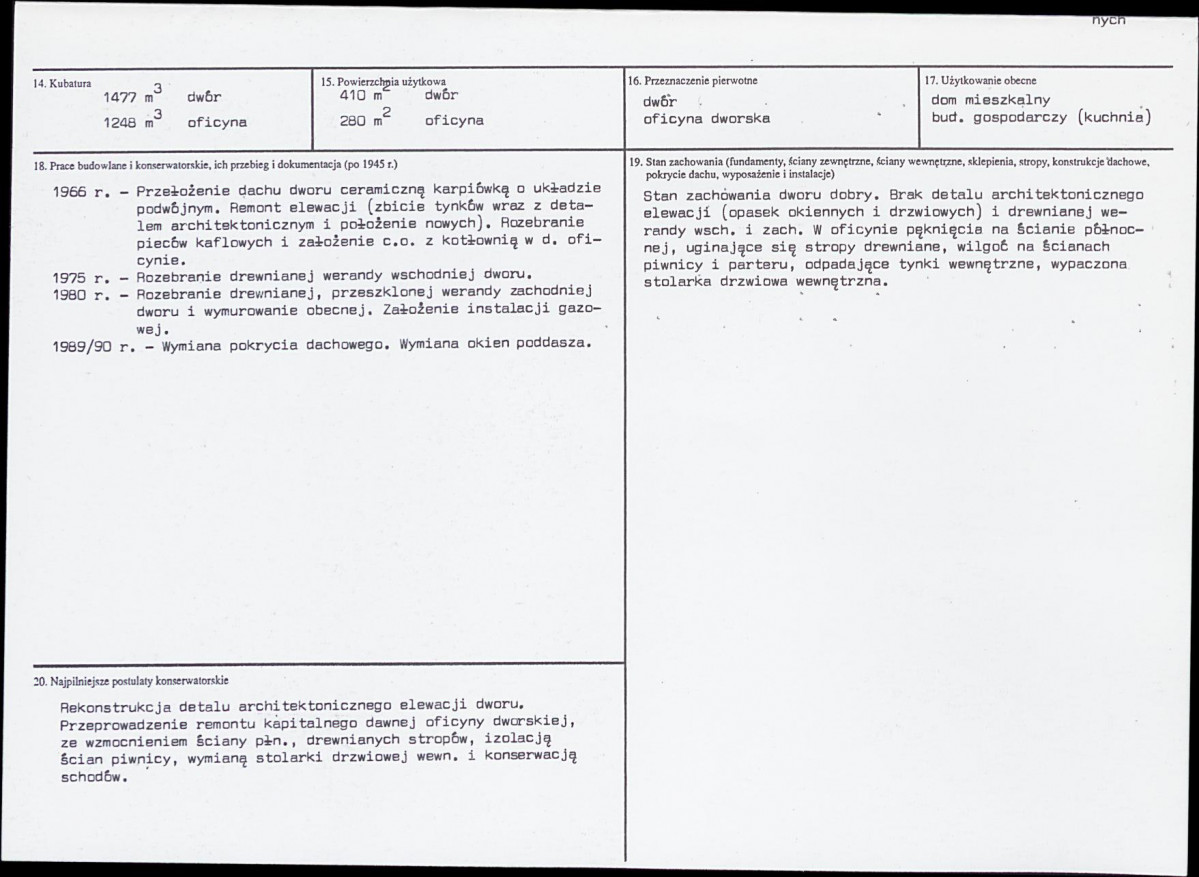 KB - Karta biała, skan nr 3