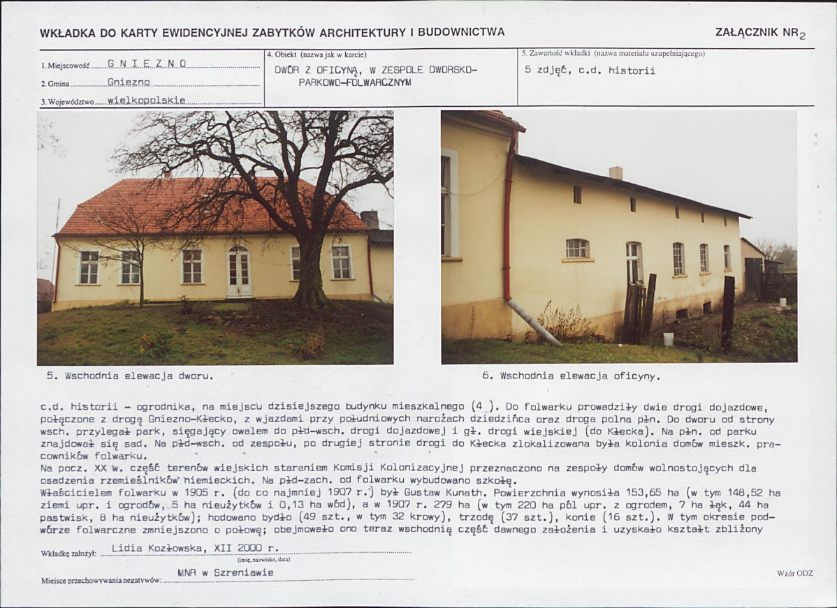 KB - Karta biała, skan nr 7