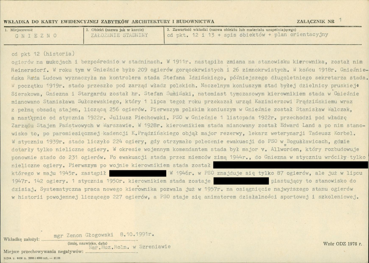 KB - Karta biała, skan nr 5