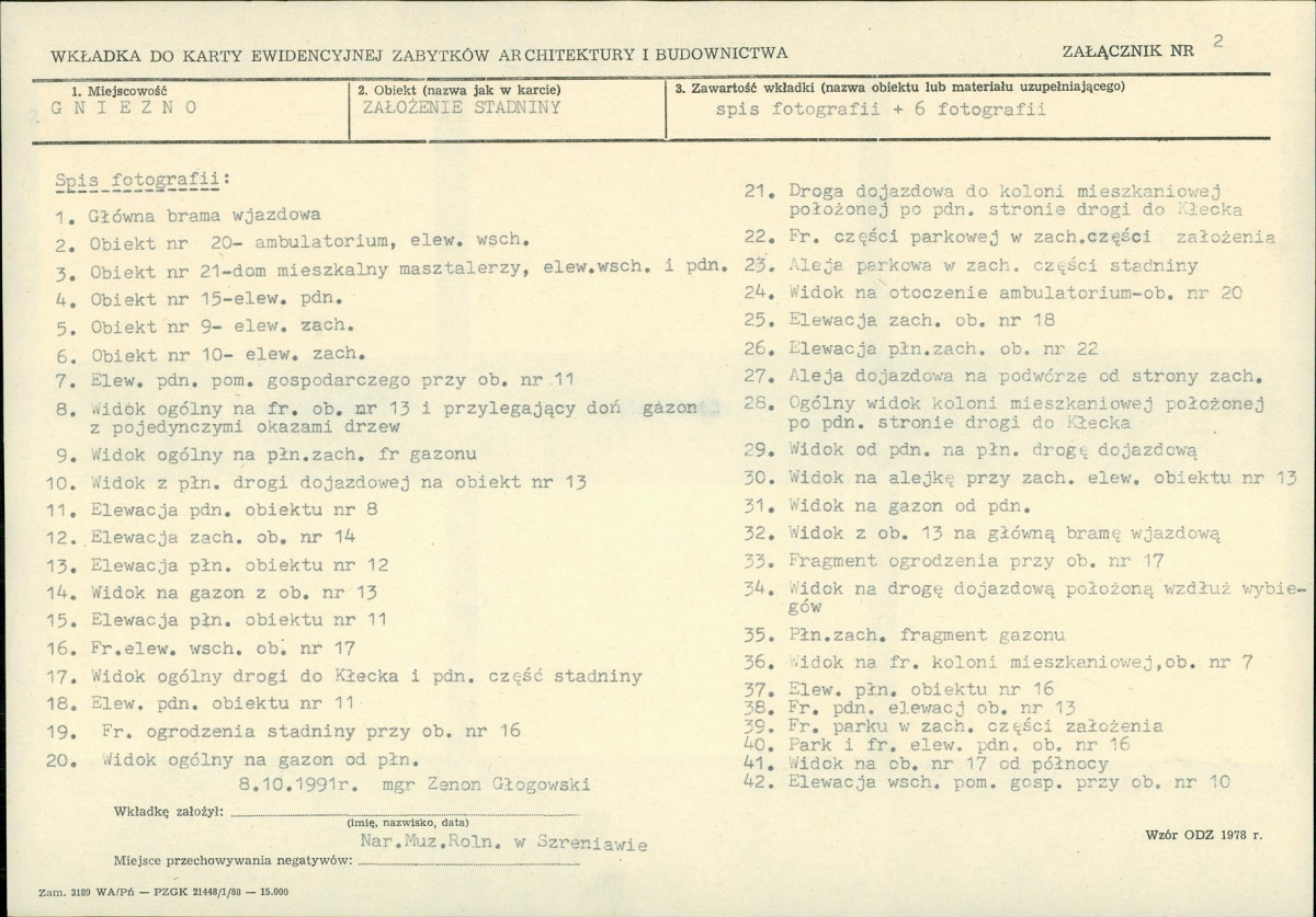 KB - Karta biała, skan nr 7
