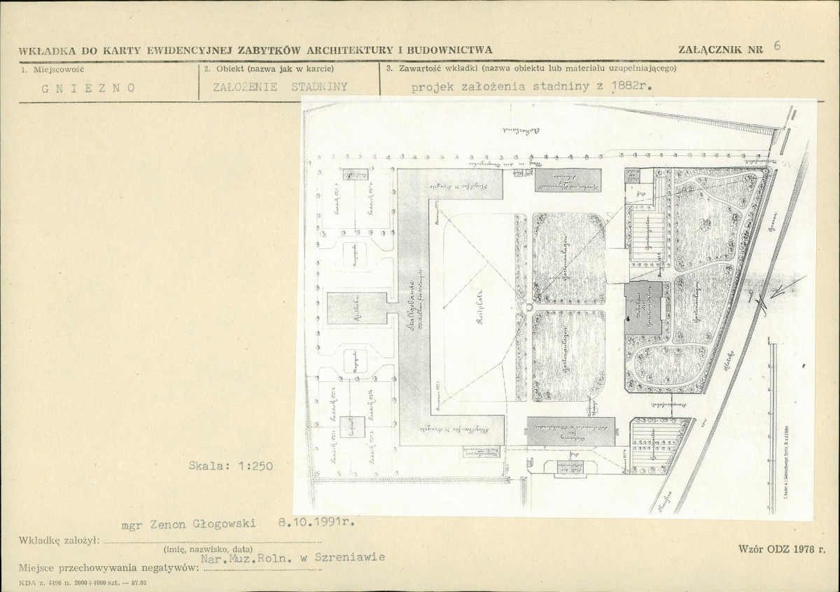 KB - Karta biała, skan nr 15