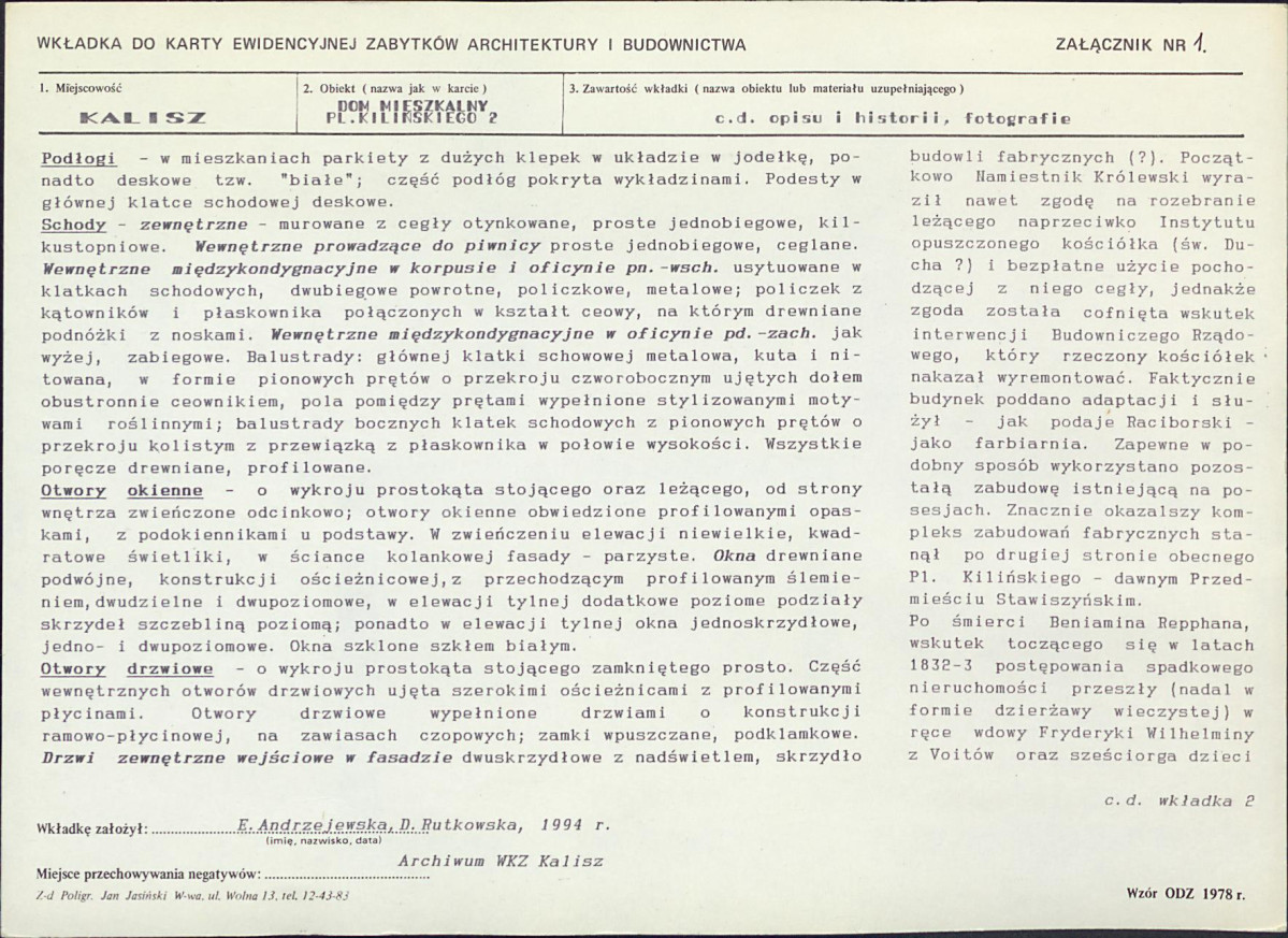 KB - Karta biała, skan nr 5