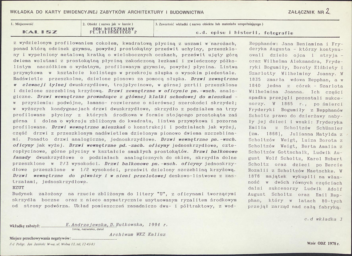 KB - Karta biała, skan nr 7