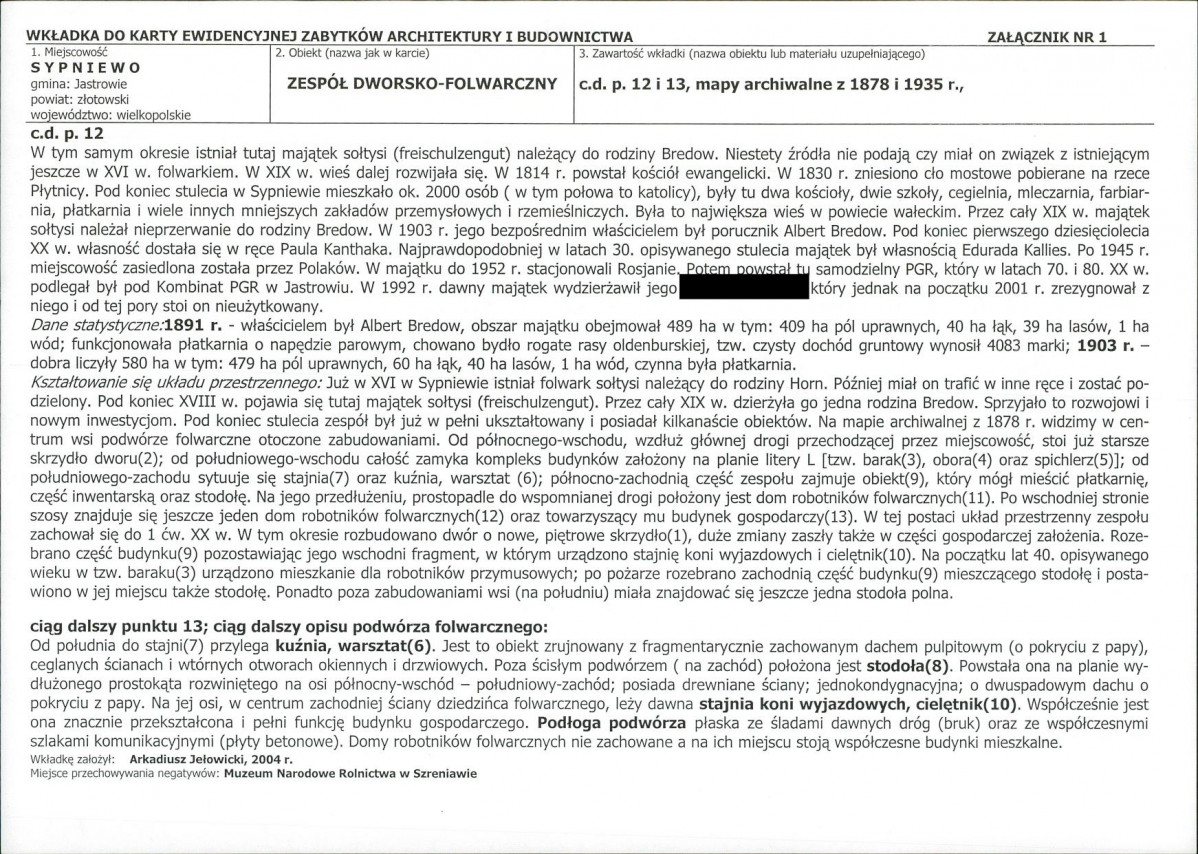 KB - Karta biała, skan nr 5