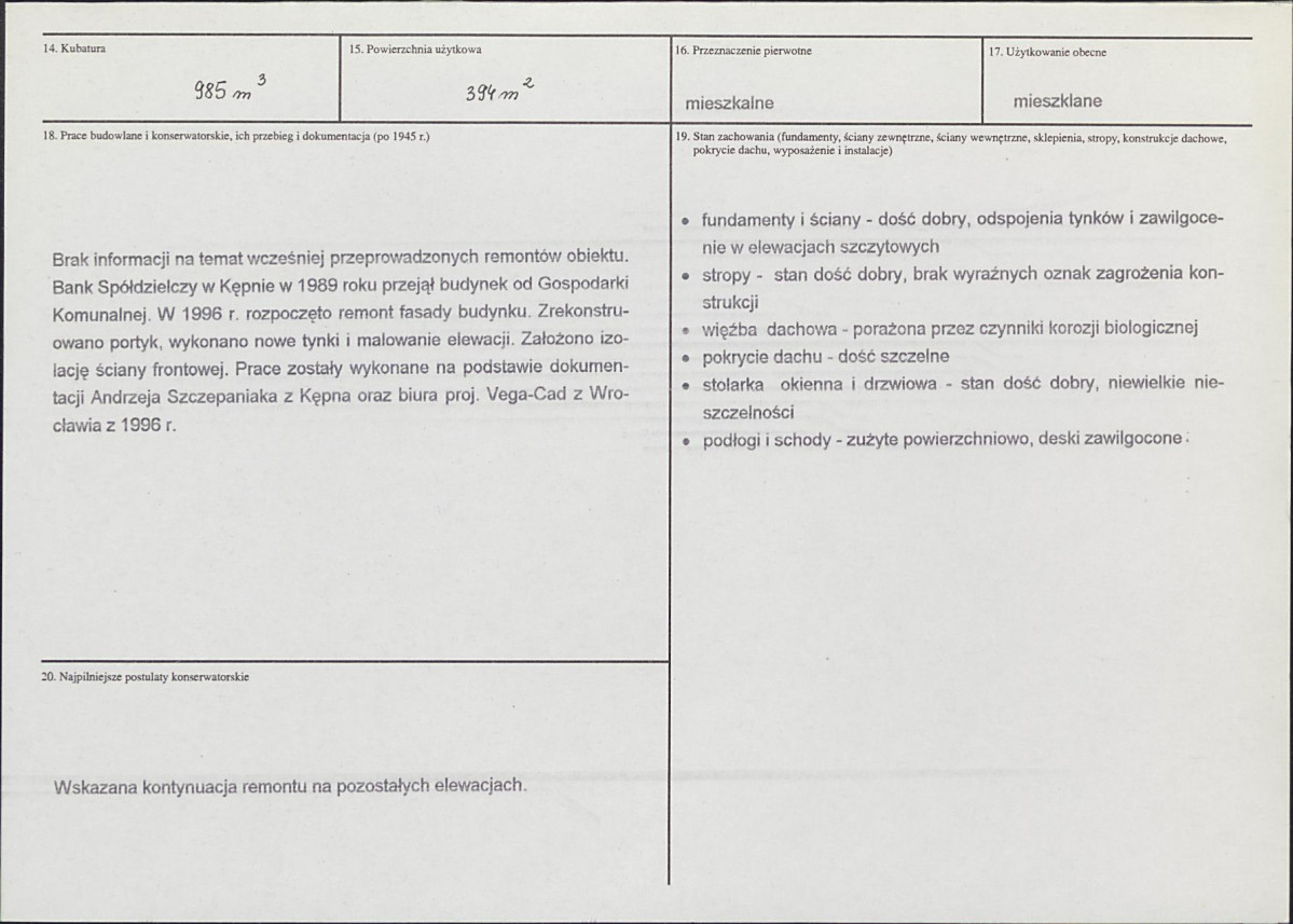 Karta biała, skan nr 3
