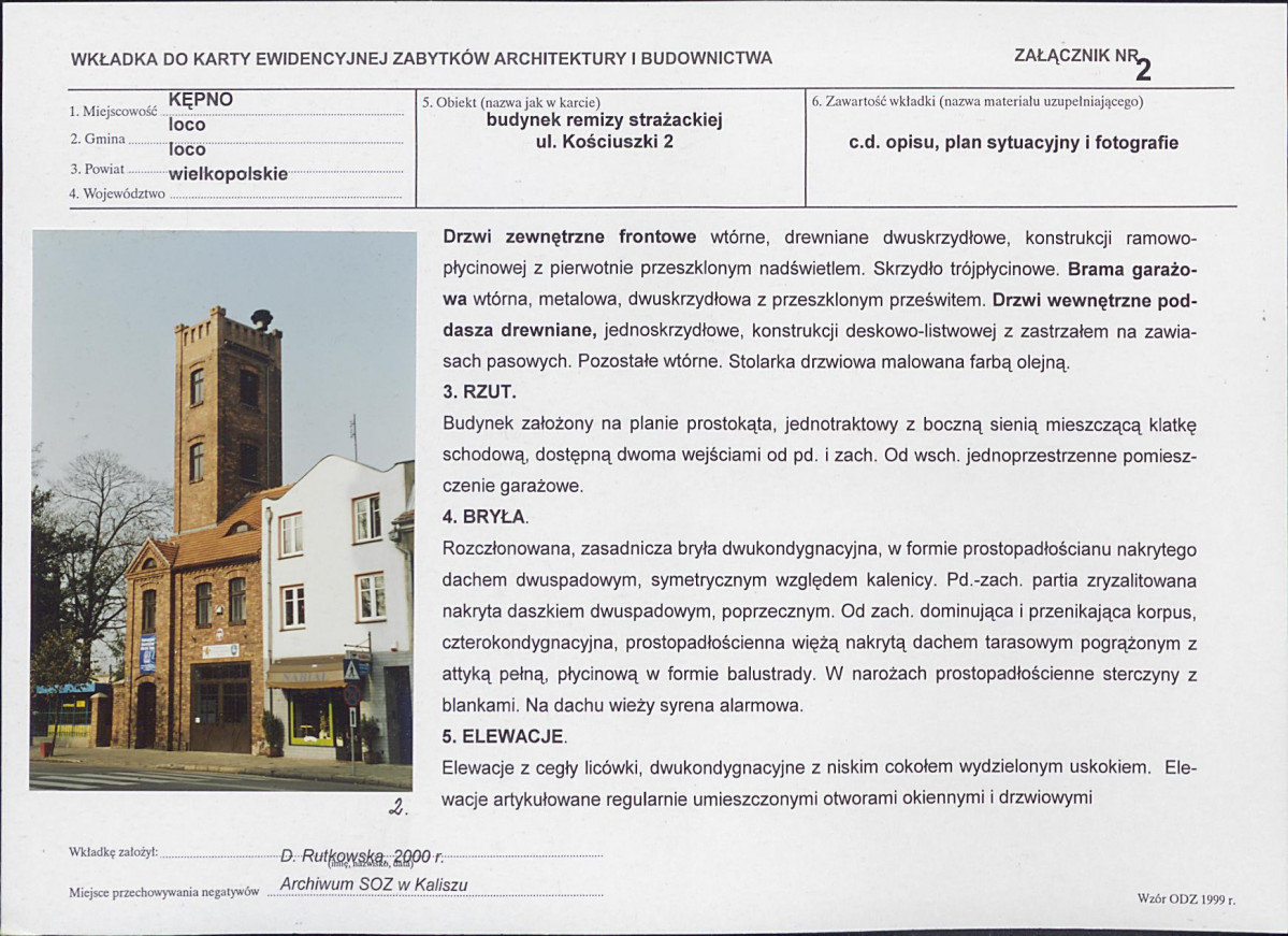 Karta biała, skan nr 7