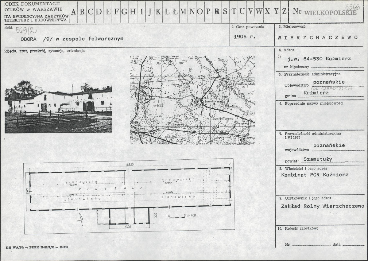 Karta biała, skan nr 1