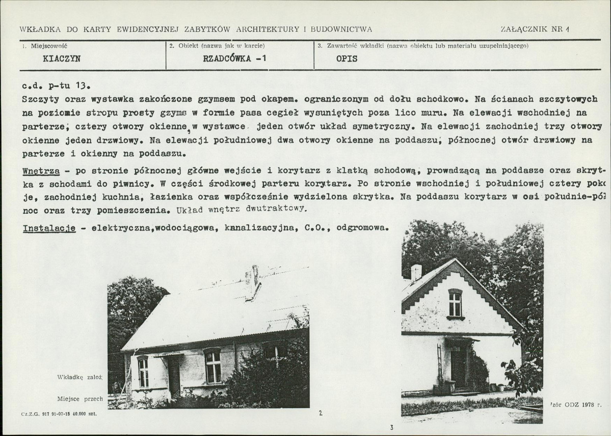 Karta biała, skan nr 5