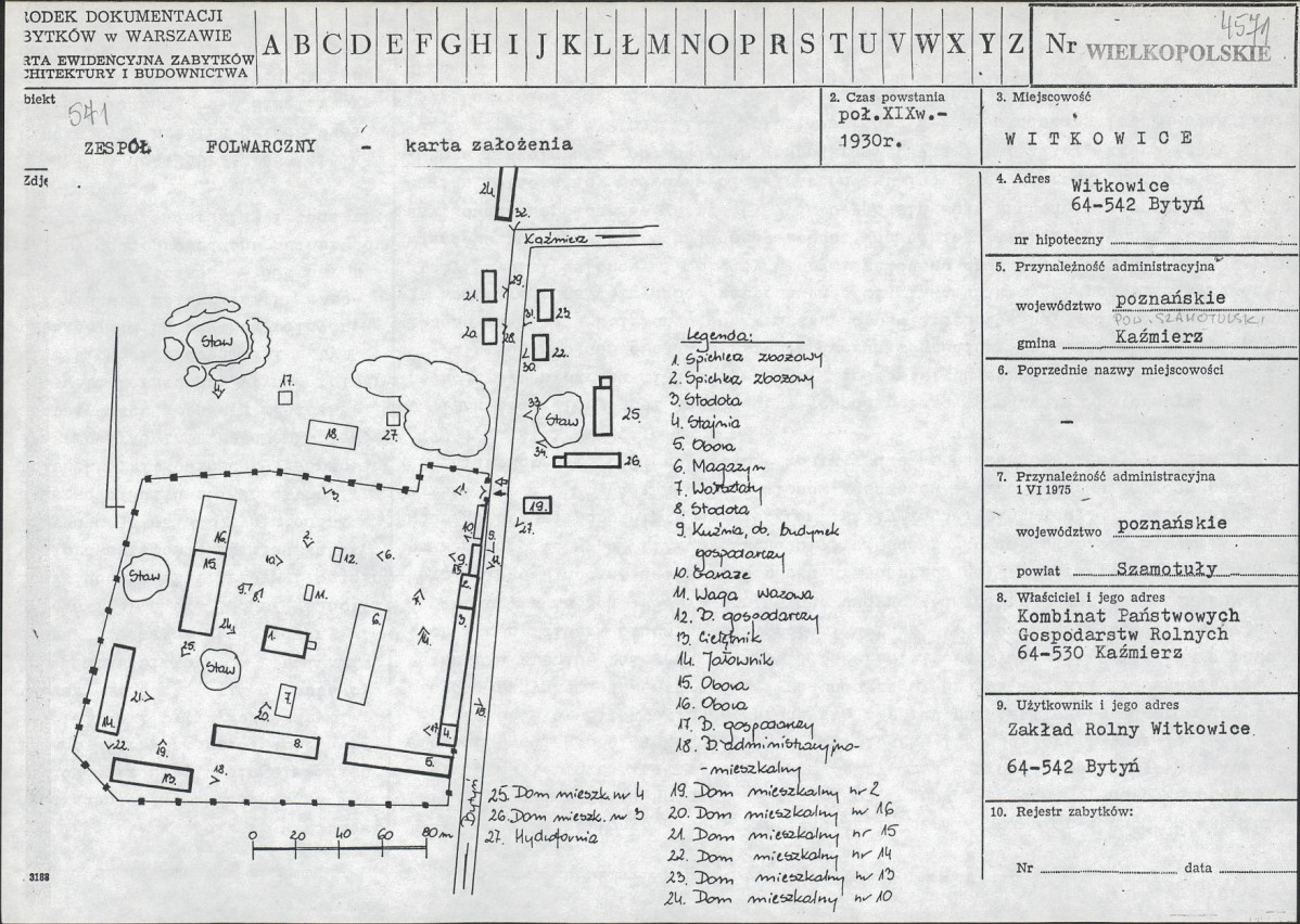 Karta biała, skan nr 1